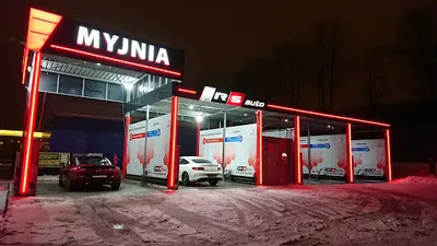 RS Auto Myjnia Samoobsługowa Białystok Kombatantów 4